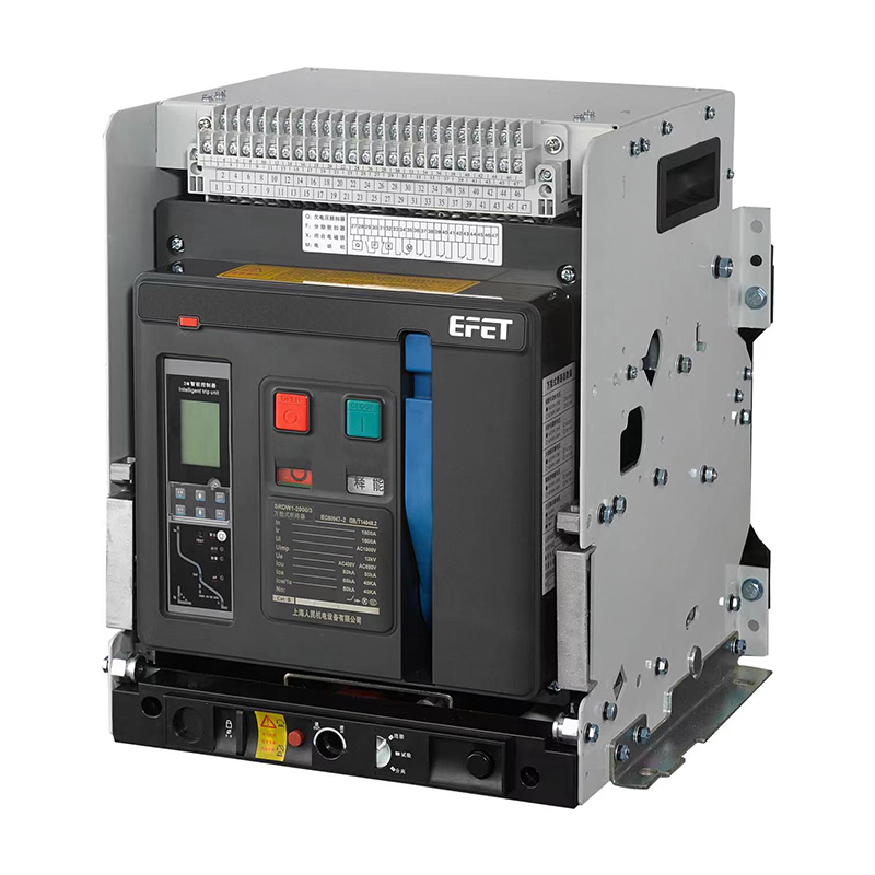 SRDW1智能型萬能式斷路器